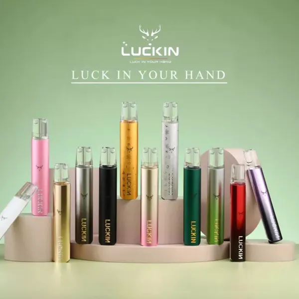 LUCKIN幸運主機 LUCKIN幸運主機