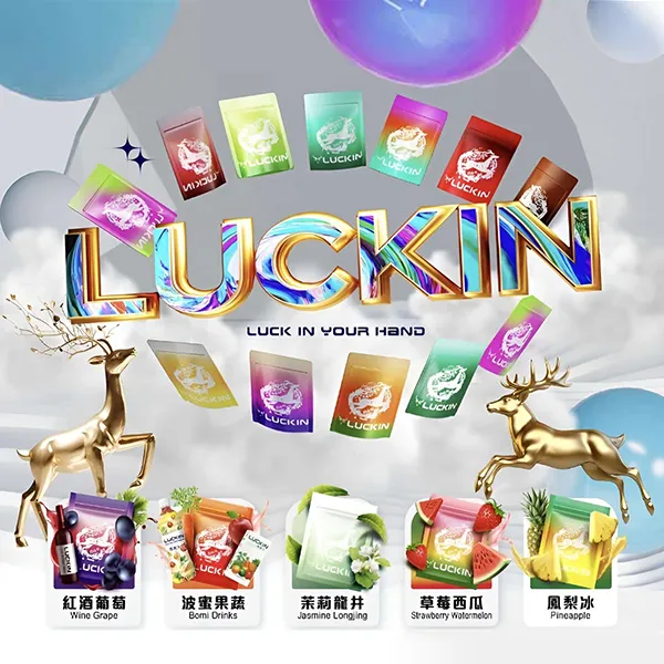 電子煙煙彈現貨-LUCKIN煙彈-一代通用煙彈-1 電子煙煙彈現貨 LUCKIN煙彈 一代通用煙彈 1