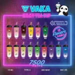 奶茶杯/VAKA 7500口一次性電子煙 15ml煙油設計