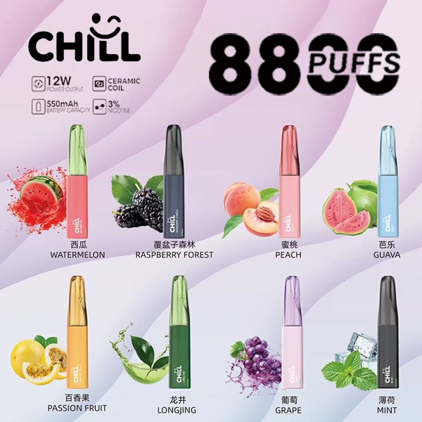 鴨嘴獸CHILL-8800口一次性電子菸-1 鴨嘴獸CHILL 8800口一次性電子菸 1