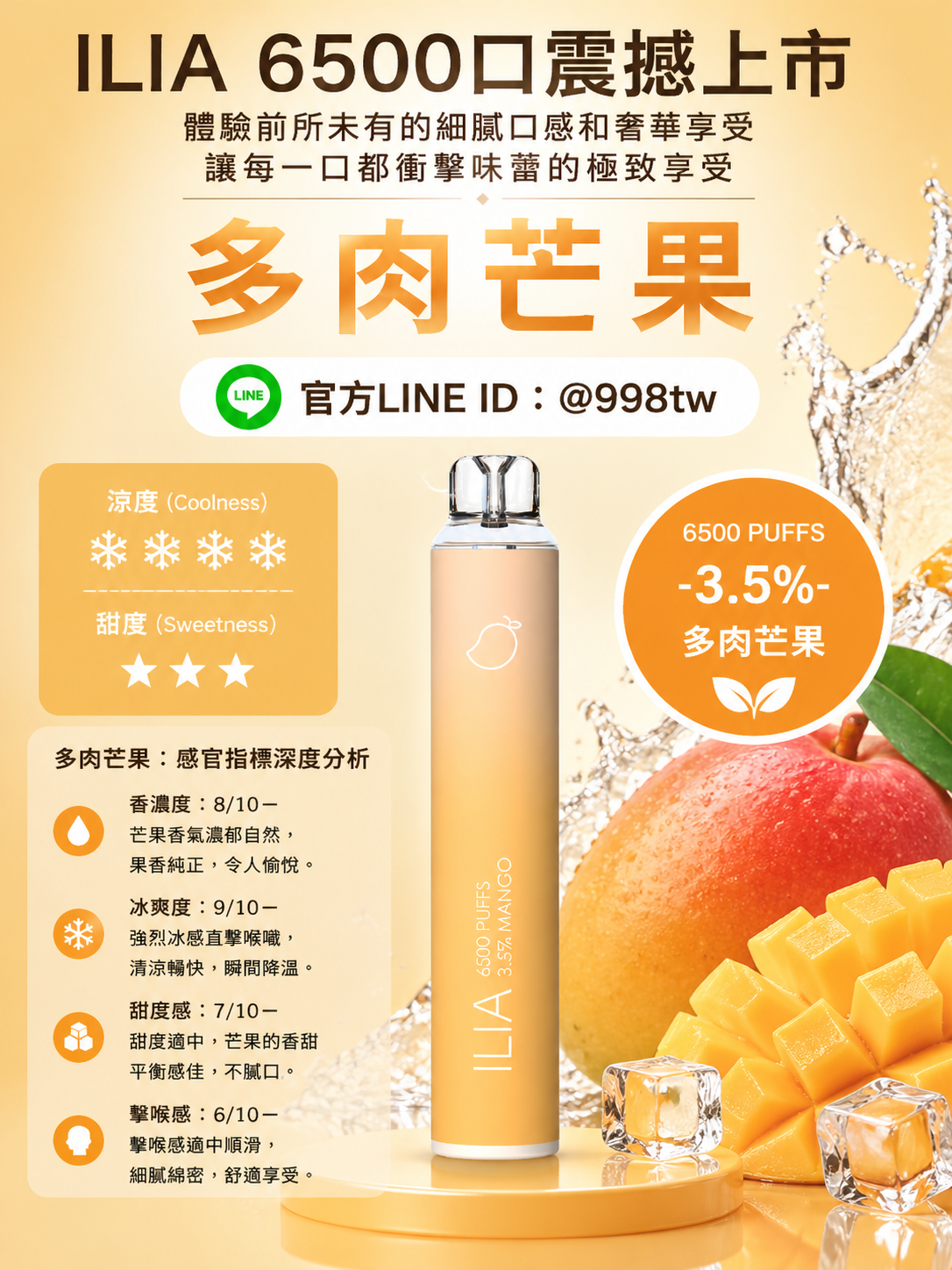 d80f7470 d293 412f b265 a6c4ef66f800